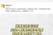 吃瓜娱乐有收益吗现在,揭秘网络时代收益新途径